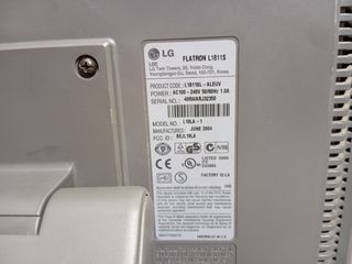 2 LG ΟΘΟΝΕΣ ΥΠΟΛΟΓΙΣΤΗ-thumb-2