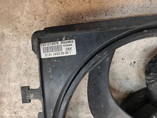 ΒΙΝΤΙΛΑΤΕΡ ΜΗΧΑΝΗΣ  VW GROUP UP !!-thumb-1