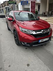 Honda CR-V 2019