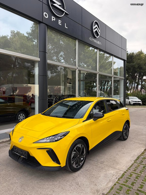 Mg MG4 2026 EV EDU AT 64KWH EXCLUSIVE
