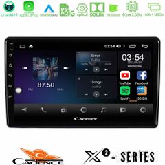 Cadence X2 Series 8Core Android14 6+128GB Opel Combo/Vectra /Vivaro/Agila Navigation Multimedia Tablet 10 | Pancarshop