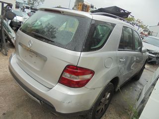 Καμπίνα/Καρότσα/Κουφάρι MERCEDES M-CLASS (W164) (2005-2011)-thumb-3