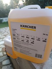 Καθαριστικό ταπετσαρίας Karcher RM764-thumb-2