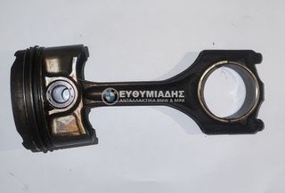 ΠΙΣΤΟΝΙ / ΕΜΒΟΛΟ MAHLE 145 ΜΕ ΜΠΙΕΛΑ  1432 091 BMW M52 E39 SALOON-TOURING  1995-2000!!!ΑΠΟΣΤΟΛΗ ΣΕ ΟΛΗ ΤΗΝ ΕΛΛΑΔΑ!!!