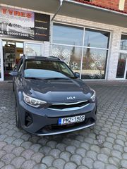 Kia Stonic 2023