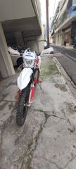 Beta Xtrainer 300 2016-thumb-2