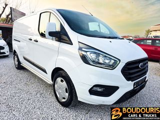 Ford Transit Custom 2021 2.0 EcoBlue 131HP | Euro 6 | L2H1 Μακρύ-thumb-8