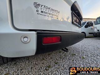 Ford Transit Custom 2021 2.0 EcoBlue 131HP | Euro 6 | L2H1 Μακρύ-thumb-43