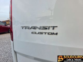Ford Transit Custom 2021 2.0 EcoBlue 131HP | Euro 6 | L2H1 Μακρύ-thumb-48