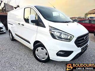 Ford Transit Custom 2021 2.0 EcoBlue 131HP | Euro 6 | L2H1 Μακρύ-thumb-53