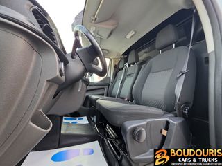 Ford Transit Custom 2021 2.0 EcoBlue 131HP | Euro 6 | L2H1 Μακρύ-thumb-10