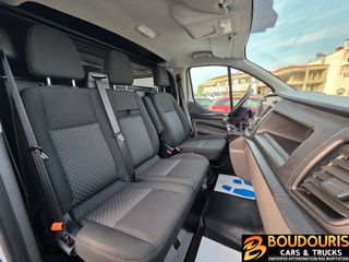 Ford Transit Custom 2021 2.0 EcoBlue 131HP | Euro 6 | L2H1 Μακρύ-thumb-13