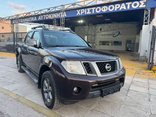 Pickup - Αγροτικό Nissan 2012 NAVARA 4x4 Euro 5
