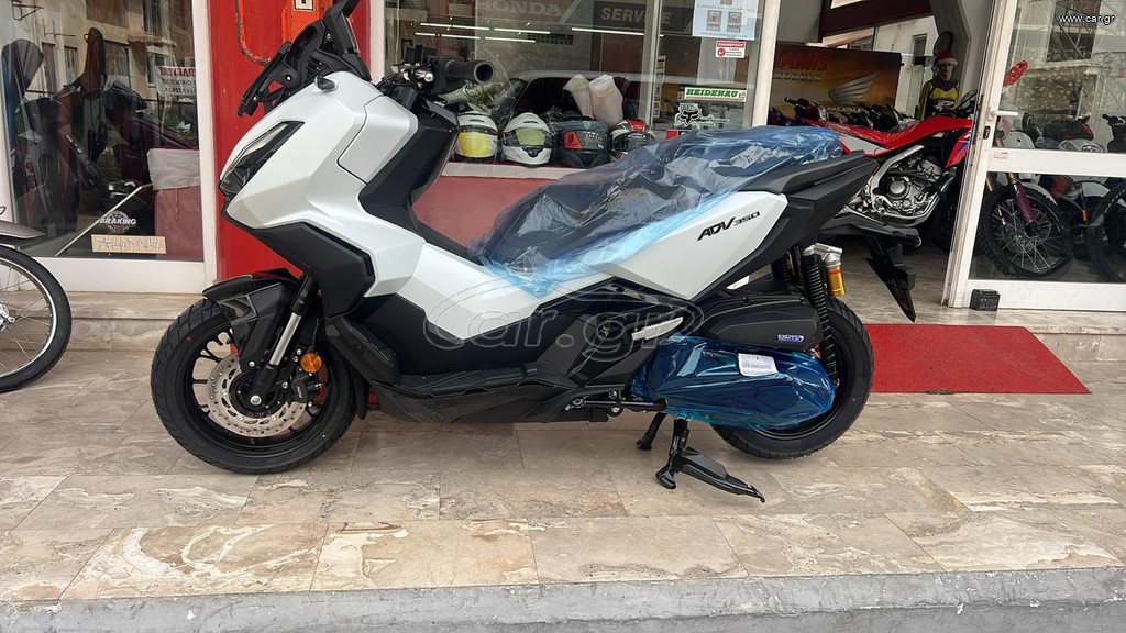 Honda ADV 350 2026