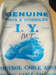 ΝΤΙΖΑ ΓΚΑΖΙΟΥ HONDA MT 50F  MT 80S 1980