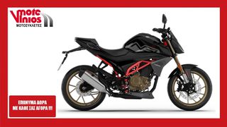 Morbidelli 2026 N300 *ΕΠΩΝΥΜΑ ΔΩΡΑ+ΤΕΛΗ '26*