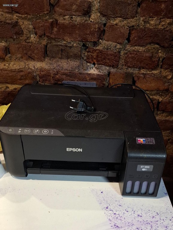 Epson EcoTank ET-180