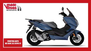 Morbidelli 2026 SC300 *ΕΠΩΝΥΜΑ ΔΩΡΑ+ΤΕΛΗ '26*