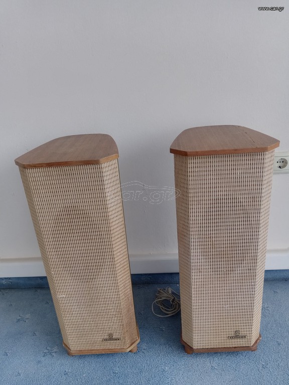Ηχεία Grundig Box 14