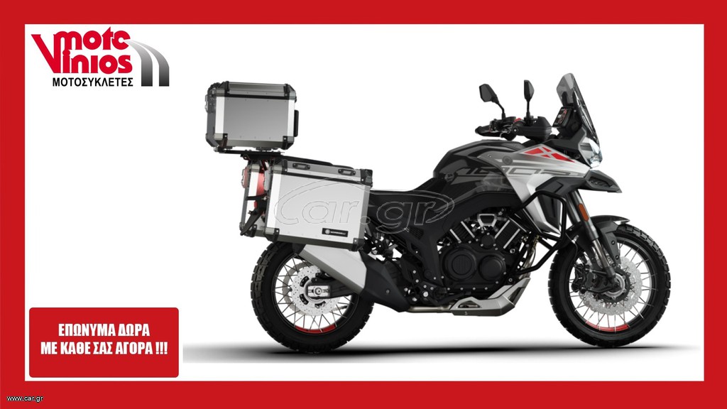 Morbidelli 2026 T1002VT *ΕΠΩΝΥΜΑ ΔΩΡΑ+ΤΕΛΗ '26* 3ΒΑΛΙΤΣΟ ΑΛΟΥΜΙΝΙΟΥ