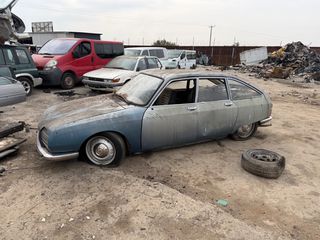 Citroen GSA 1970 GSpecial ΠΡΟΣΦΟΡΑΑΑ 1500€…-thumb-1