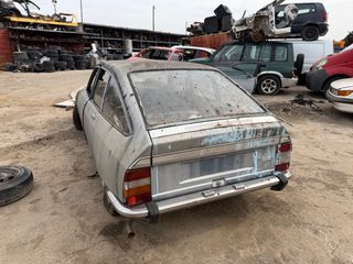 Citroen GSA 1970 GSpecial ΠΡΟΣΦΟΡΑΑΑ 1500€…-thumb-2
