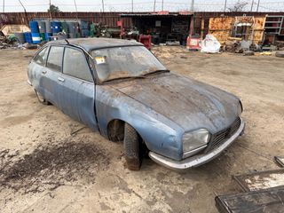 Citroen GSA 1970 GSpecial ΠΡΟΣΦΟΡΑΑΑ 1500€…-thumb-4