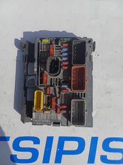 ΑΣΦΑΛΕΙΟΘΗΚΗ CITROEN C4 GRAND PICASSO 9664705880 R01