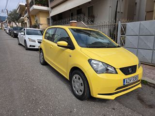 Seat Mii 2016