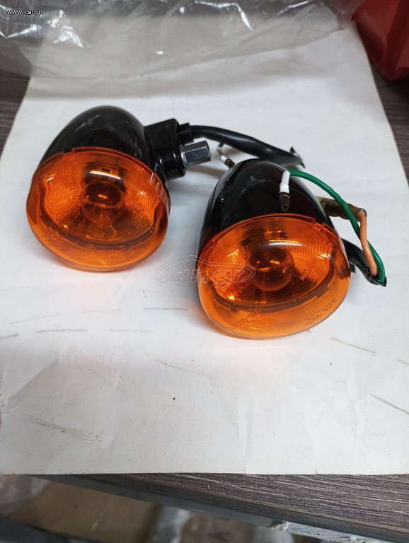 ΦΛΑΣ ΕΜΠΡΟΣ  HARLEY DAVIDSON SET
