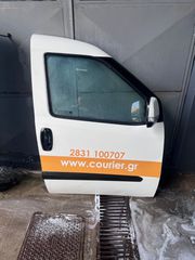FIAT DOBLO ΠΟΡΤΑ ΕΜΠΡΟΣ ΔΕΞΙΑ ΚΟΜΠΛΕ