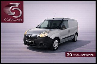 Κλούβα Opel 2019 COMBO 1.3 DIESEL COPA CAR