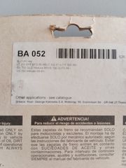 ΣΙΑΓΩΝΕΣ ΠΙΣΩ BENDIX BA 052 ΑΠΌ SUZUKI