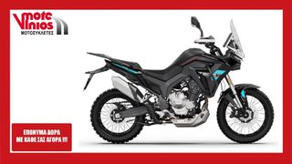 Morbidelli 2026 SC300 *ΕΠΩΝΥΜΑ ΔΩΡΑ+ΤΕΛΗ '26*