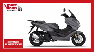 Morbidelli 2026 SC 125 *ΕΠΩΝΥΜΑ ΔΩΡΑ+ΤΕΛΗ '26*