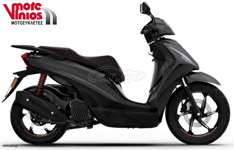 Morbidelli 2026 SC125LX *ΕΠΩΝΥΜΑ ΔΩΡΑ+ΤΕΛΗ '26*