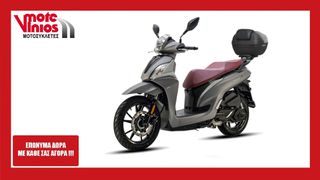 Sym Symphony ST 125 2026 L/C  TOP BOX *ΕΠΩΝΥΜΑ ΔΩΡΑ+ΤΕΛΗ'26*
