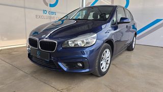 Bmw 216 Active Tourer 2018 ΠΡΟΣΦΟΡΑ!!!  ΑΥΤΟΜΑΤΟ / ΕΛΛΗΝΙΚΗΣ ΑΝΤΙΠΡΟΣΩΠΕΙΑΣ