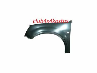 ΦΤΕΡΟ ISUZU DMAX '07-'12 2WD ΜΕ ΤΡΥΠΑ ΓΙΑ ΦΛΑΣ ΚΑΙ ΧΩΡΙΣ ΤΡΥΠΕΣ ΓΙΑ ΔΙΑΚΟΣΜΗΤΙΚΟ ΕΜΠΡΟΣ ΑΡΙΣΤΕΡΑ   13569011L    Α' ΠΟΙΟΤΗΤΑ ΜΕ ΦΠΑ