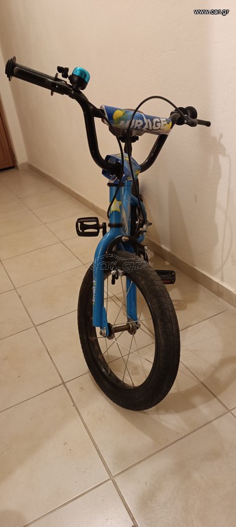 BMX Mirage 2023 junior bmx