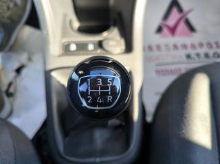Volkswagen Up 2020 MOVE UP! 1.0 60PS 5D-thumb-12