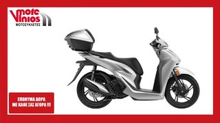 Honda SH 150i 2026 TOP BOX *ΕΠΩΝΥΜΑ ΔΩΡΑ+ΤΕΛΗ'26* M26