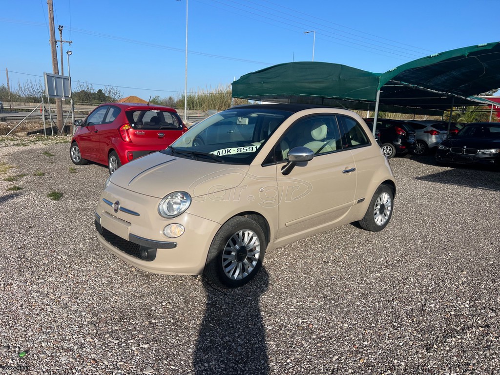 Fiat 500 2016