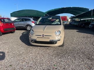 Fiat 500 2016-thumb-1