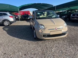 Fiat 500 2016-thumb-2