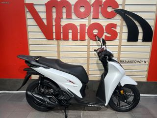 Honda SH 150i 2026 SPORT *ΠΡΟΣΦΟΡΑ 2025*-thumb-1