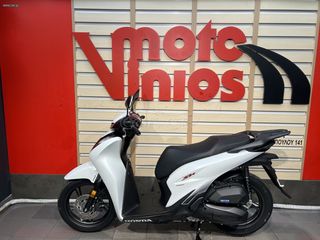 Honda SH 150i 2026 SPORT *ΠΡΟΣΦΟΡΑ 2025*-thumb-28