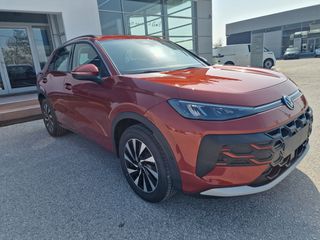Volkswagen T-Roc 2026 Life 1.5 eTSI 116 PS DSG 7 σχέσεων-thumb-12