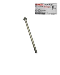 AΞΩΝΑΣ ΕΜΠΡΟΣ ΤΡΟΧΟΥ CRYPTON-X, CRYPTON-R / T-110 YAMAHA 3NAF51810100