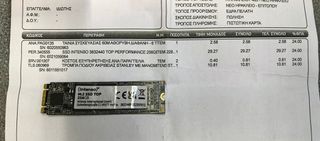 INTENSO SSD 3832440 TOP PERFORMANCE 256GB M.2 2280 SATA 3